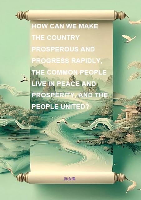 Discover how effective governance principles can unite a nation, ensuring peace and prosperity for all. Explore strategies for rapid progress and harmony.