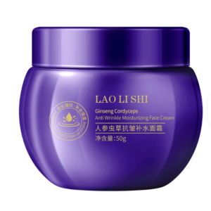 Ginseng Cordyceps Anti-Wrinkle Moisturizing Face Cream