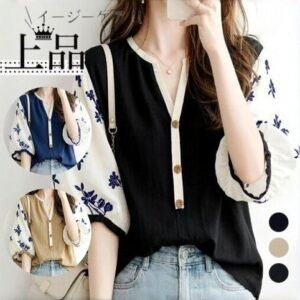 Japanese-style Chill Floral Sleeves Blouse