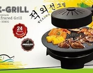 K-Grill Premium Infrared Grill Smokeless Cooking